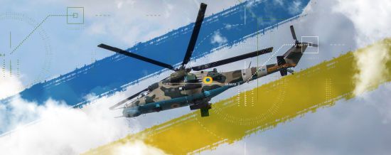 Роль української авіації в сучасних конфліктах