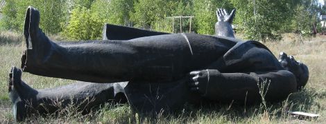 У Чернігівській області пам’ятник Леніну пустили з молотка за 375 тисяч гривень