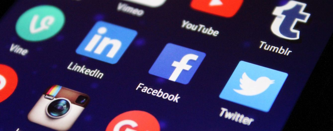 Для українців створили доступну програму для зчитування інформації з біометричних документів