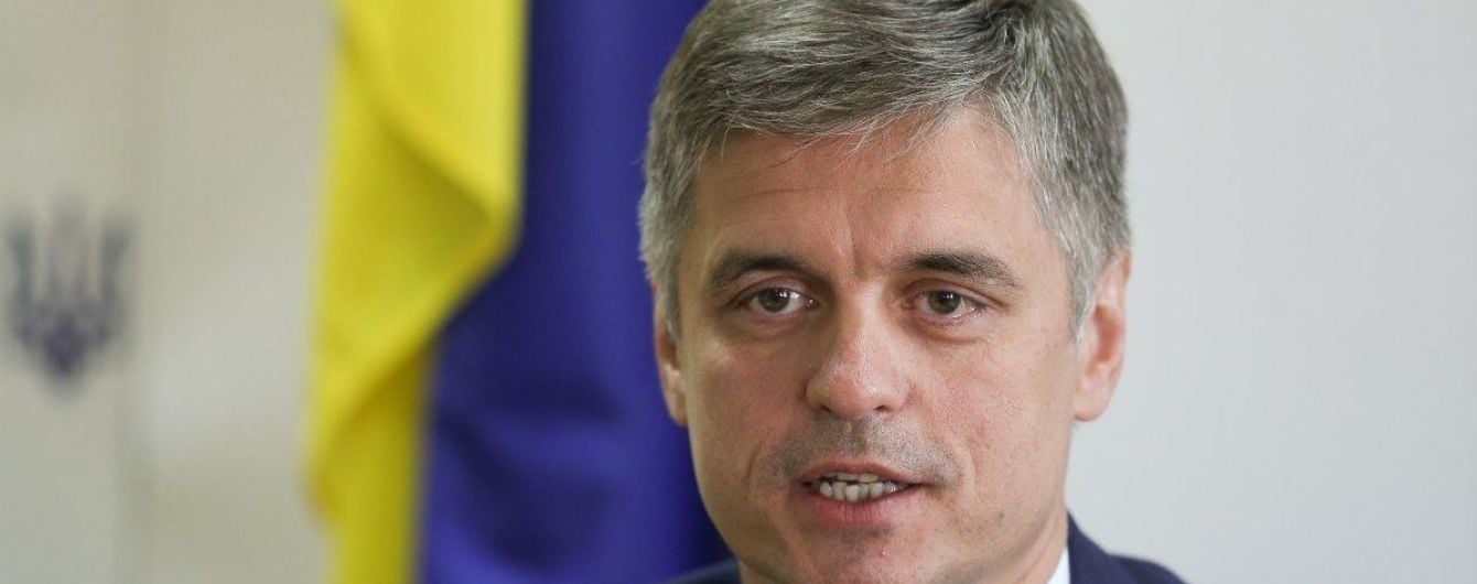 Украинского посла в Москве не будет, потому что с Россией не о чем разговаривать – Пристайко