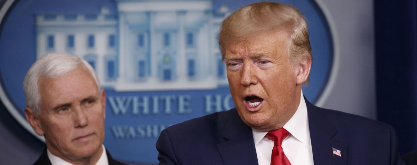 Пенс відмовився відстороняти Трампа за допомогою 25 поправки: що відомо