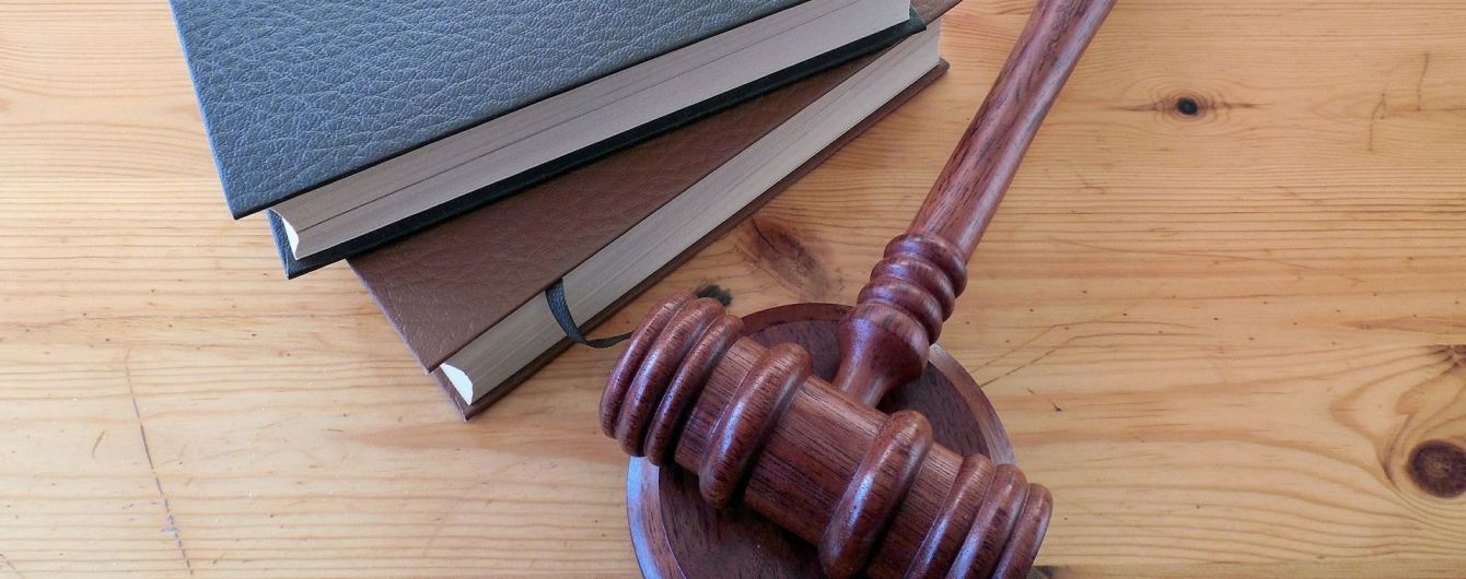 У Житомирській області суд оштрафував вчительку, яка виклала оголене фото у вайбер-групі