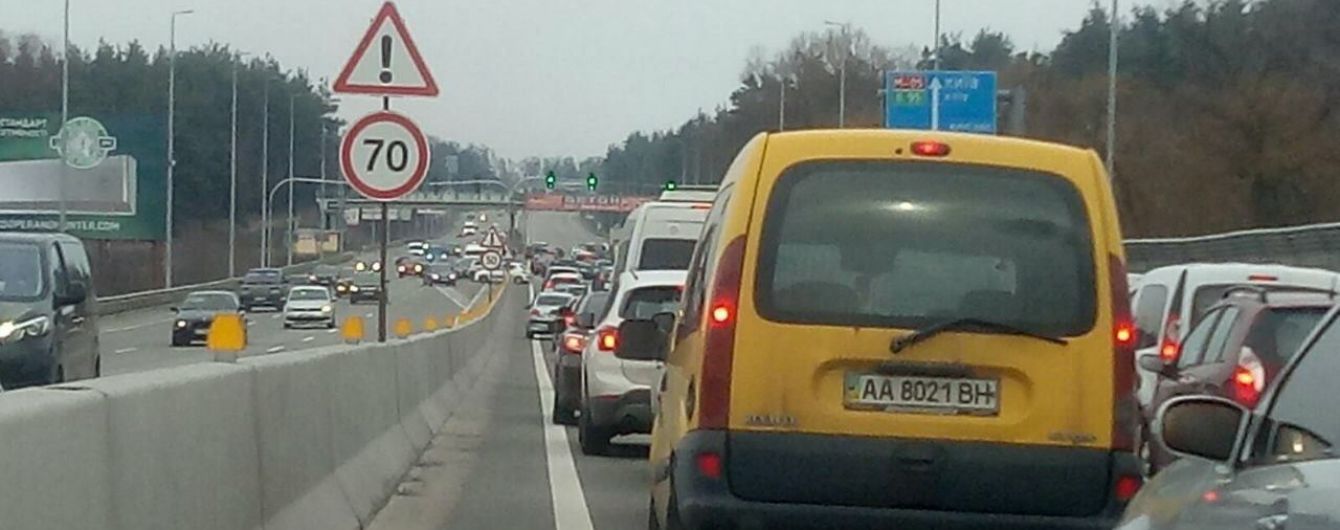 До Києва обмежили в’їзди через температурний контроль
