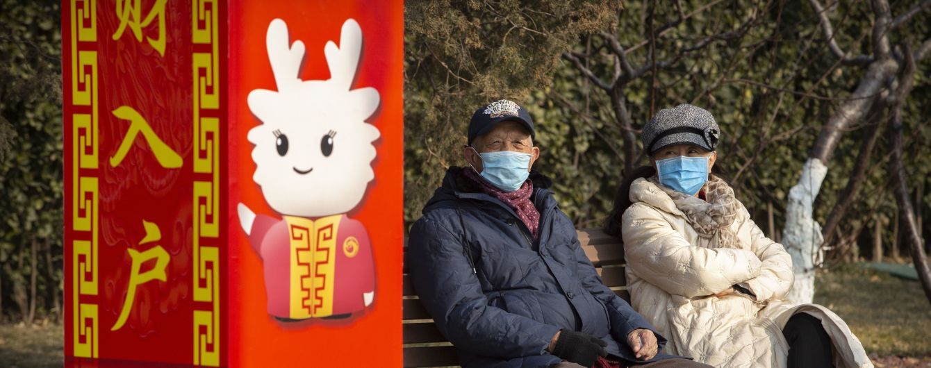 AliExpress можно не бояться. На фоне вспышки коронавируса "Укрпочта" успокоили насчет посылок из Китая