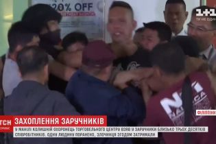 Ексохоронець захопив заручників на Філіппінах через обурення своїм звільненням