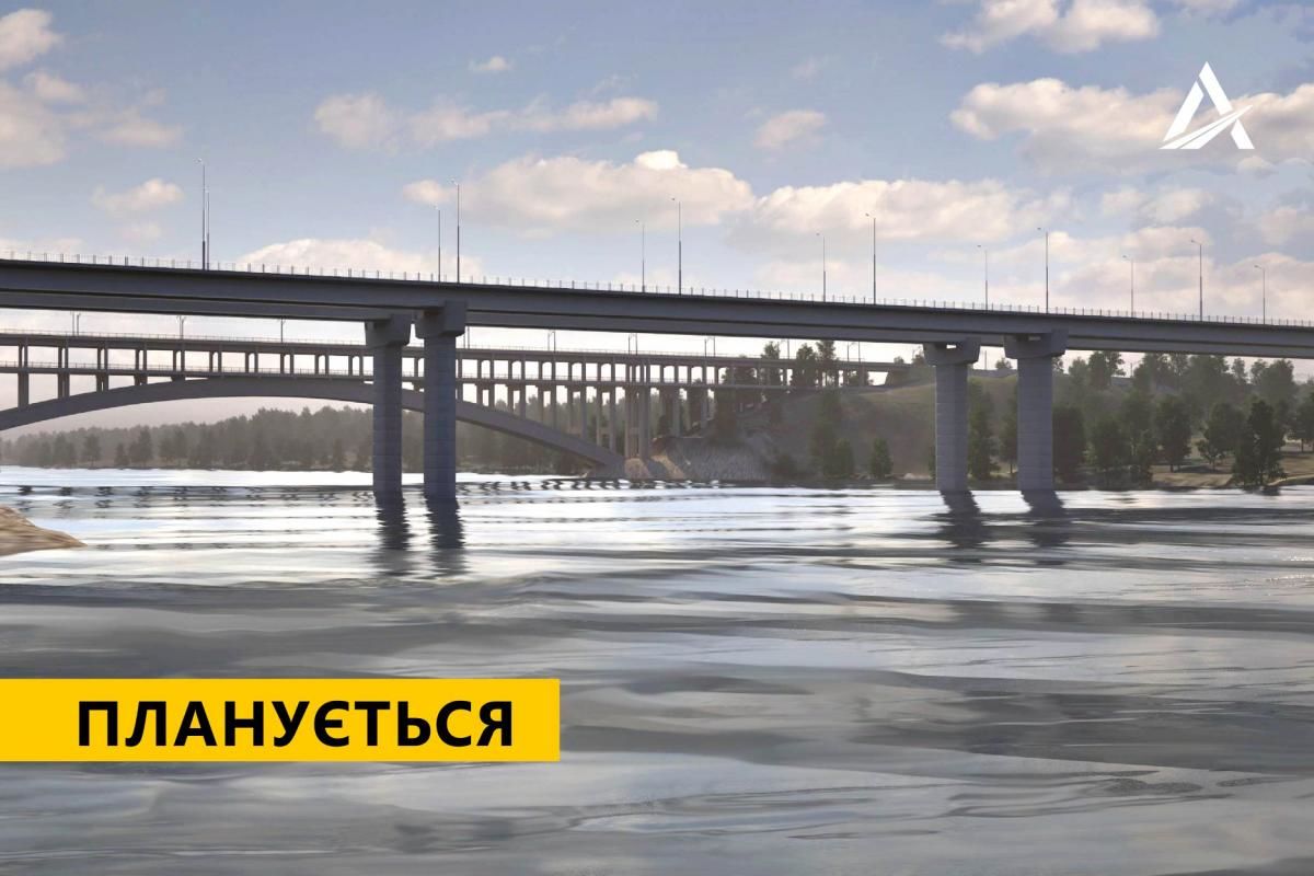 Міст у Запоріжжі_2