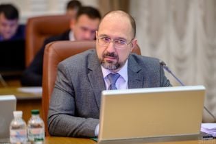 Шмигаль анонсував представлення кандидата на посаду міністра промисловості