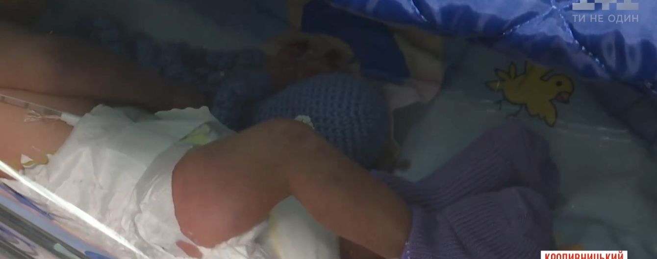 У Кіровоградській області 24-річна дружина рятувальника народила четвірню