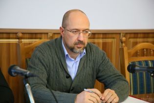 Большой дом, авто и вся наличка дома. Что задекларировал будущий премьер Шмыгаль