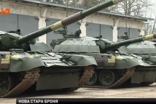 В ВСУ передали шесть танков, модернизированных по потребностям современной войны на Востоке