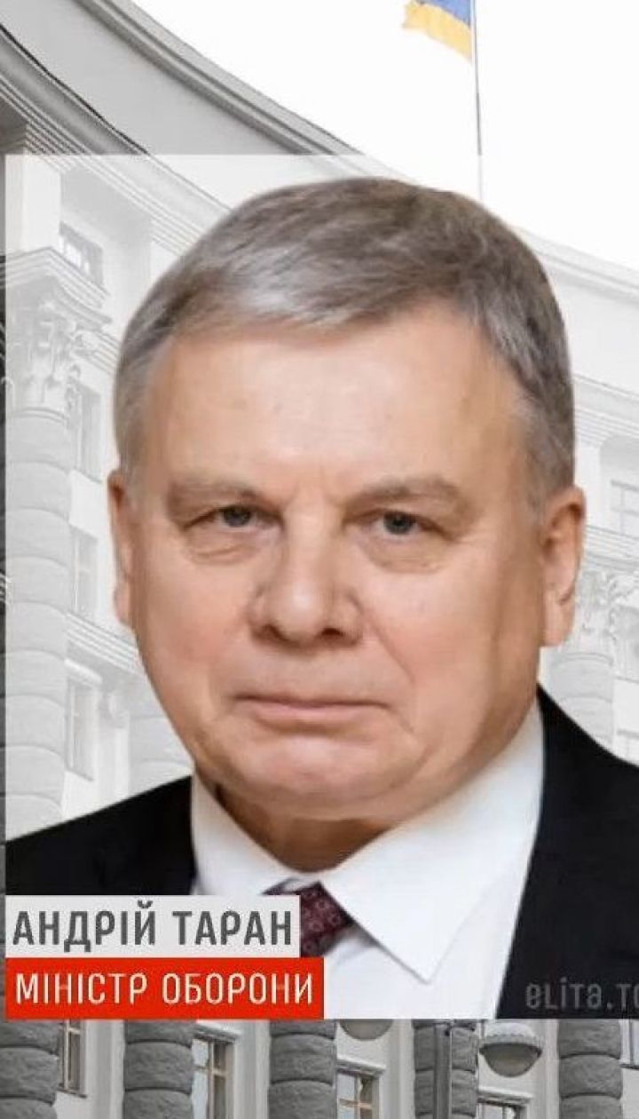 Новое правительство: как формировали список и кто в нем оказался неожиданно для себя