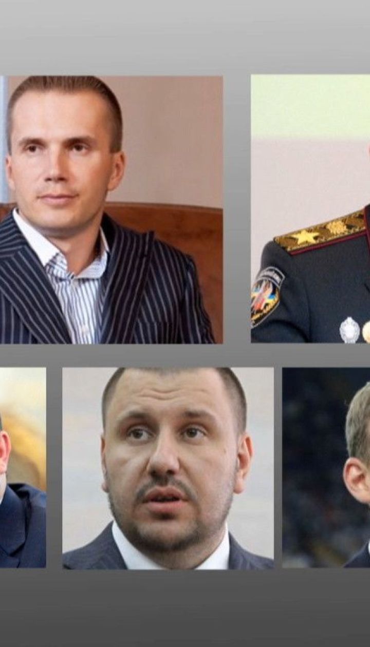 Европейский союз сокращает санкции против окружения Януковича
