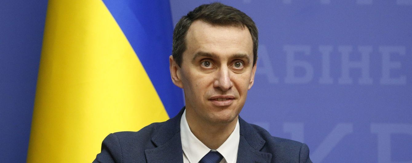 В Украине начнут исследовать новые штаммы коронавируса: Ляшко назвал дату