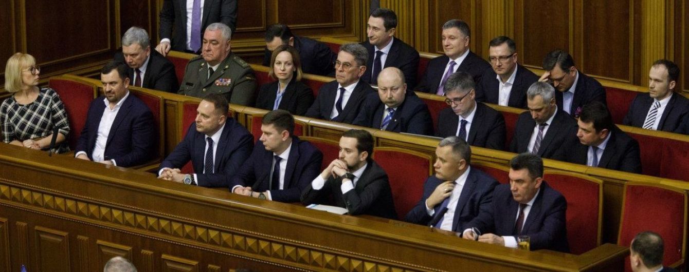 От чиновников времен Януковича к стороннику Порошенко. Кто они, "новые" лица правительства Шмыгаля