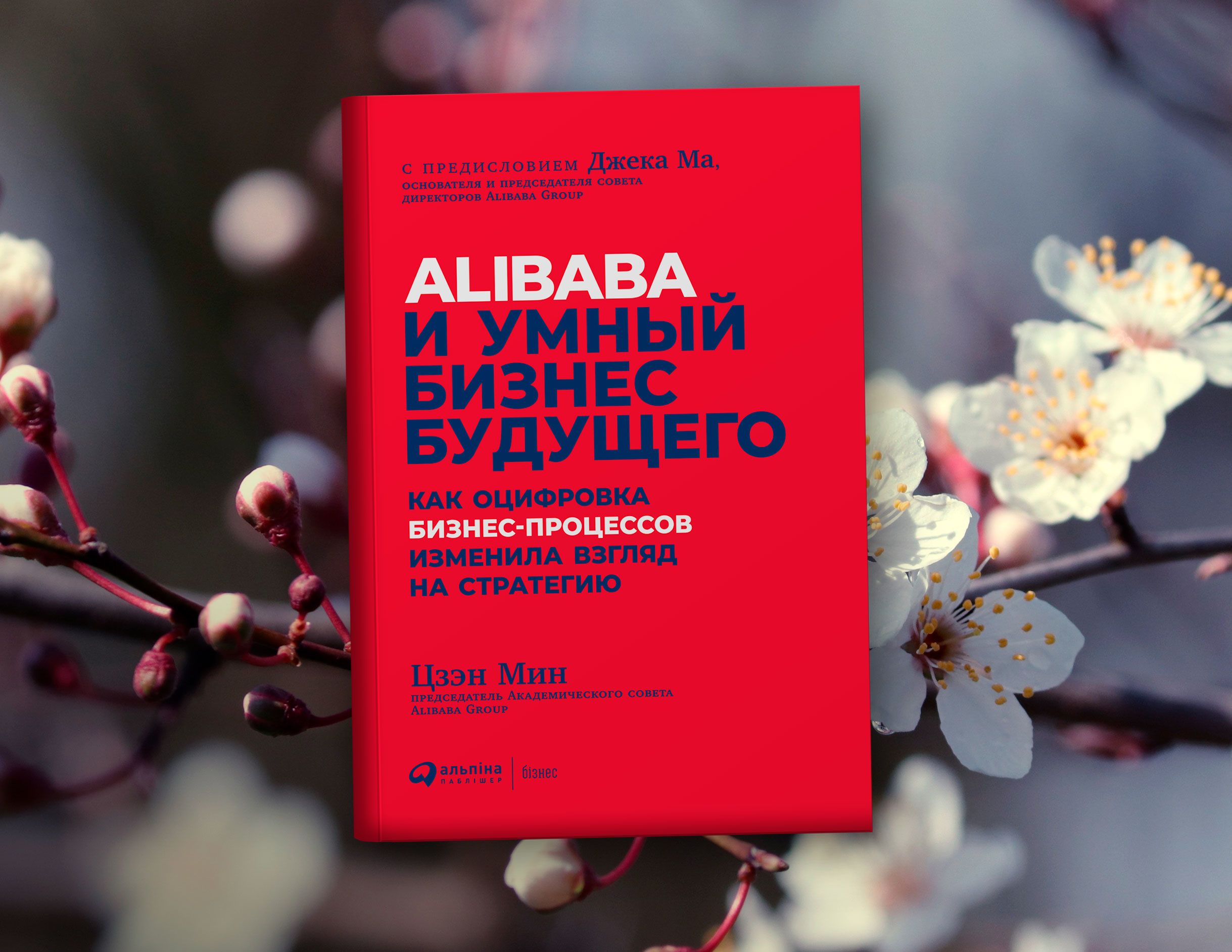 Книжки на 8 Березня, для блогів_2