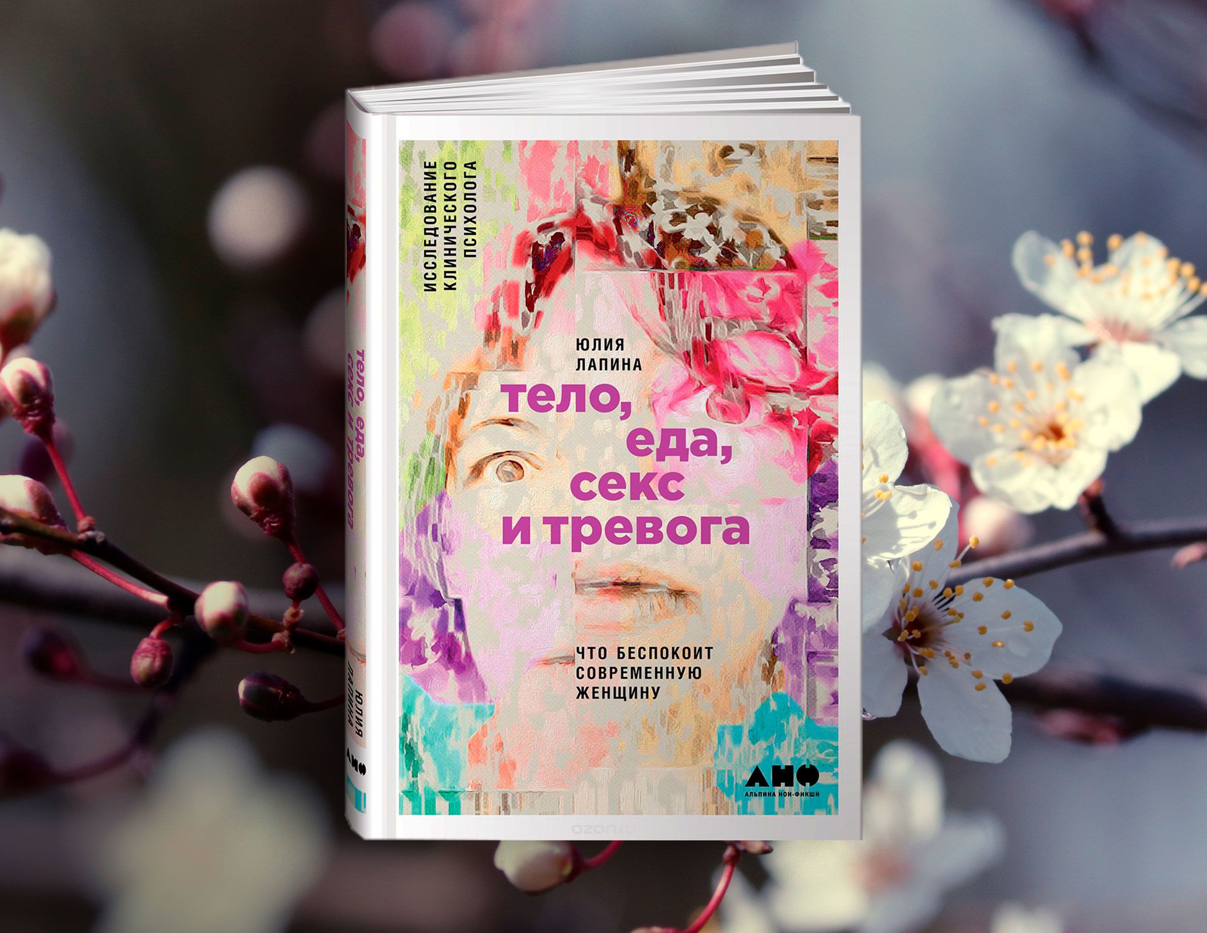 Книжки на 8 Березня, для блогів_5