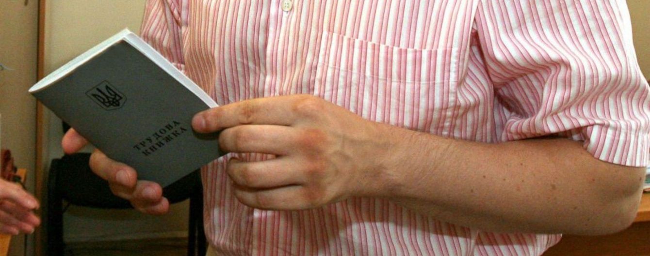 Шмыгаль пообещал создать в мае 500 тысяч мест для украинцев, которые потеряли работу из-за карантина