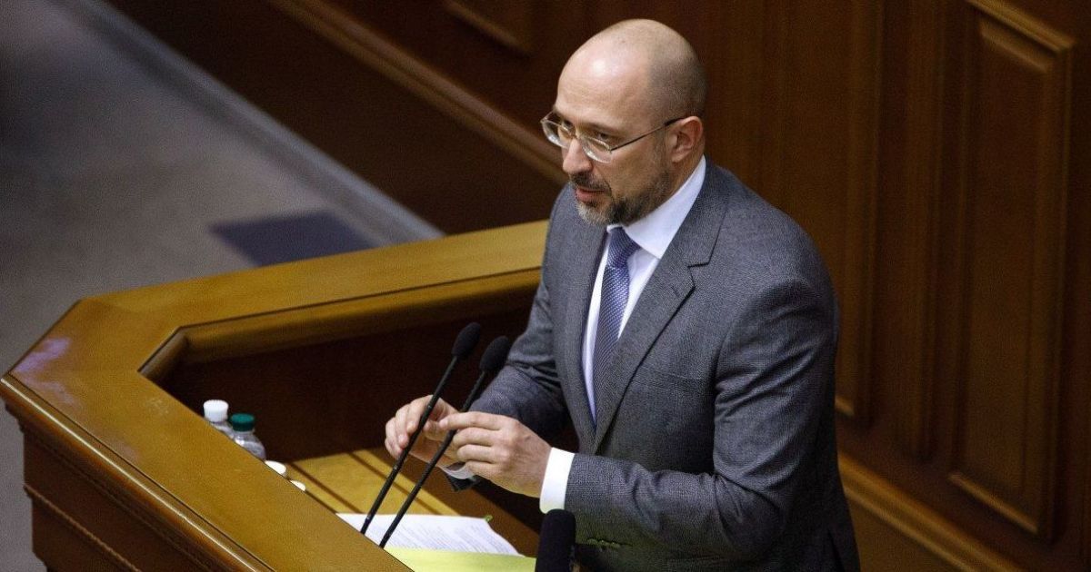Прем’єр Шмигаль розповів, чи зміняться цьогоріч ціни на електроенергію для населення