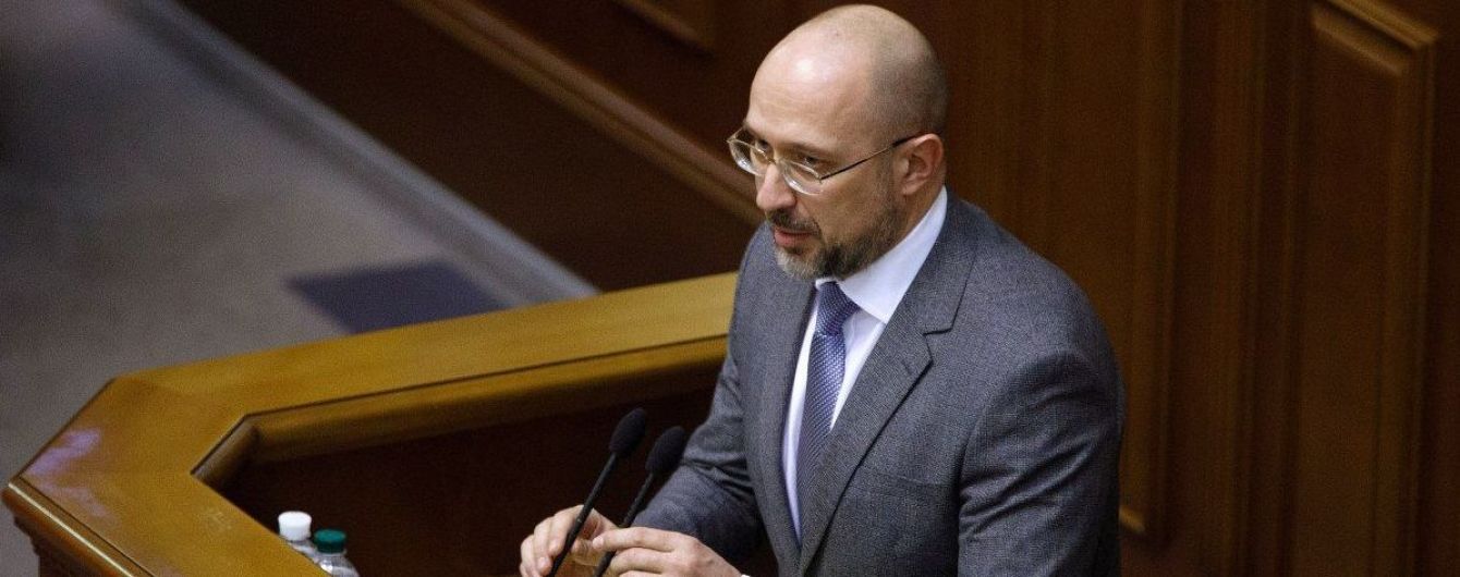 У Німеччині заявили про готовність працювати з новим прем'єром Шмигалем