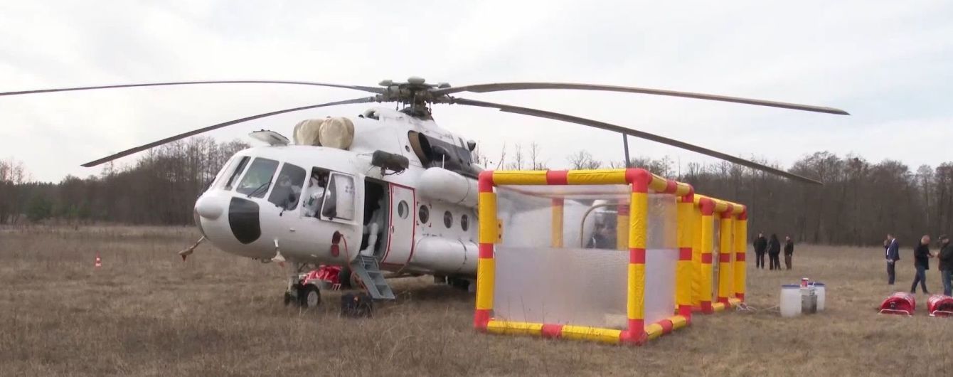 Рятувальники Полтавської області отримали санітарний вертоліт для транспортування інфекційних хворих