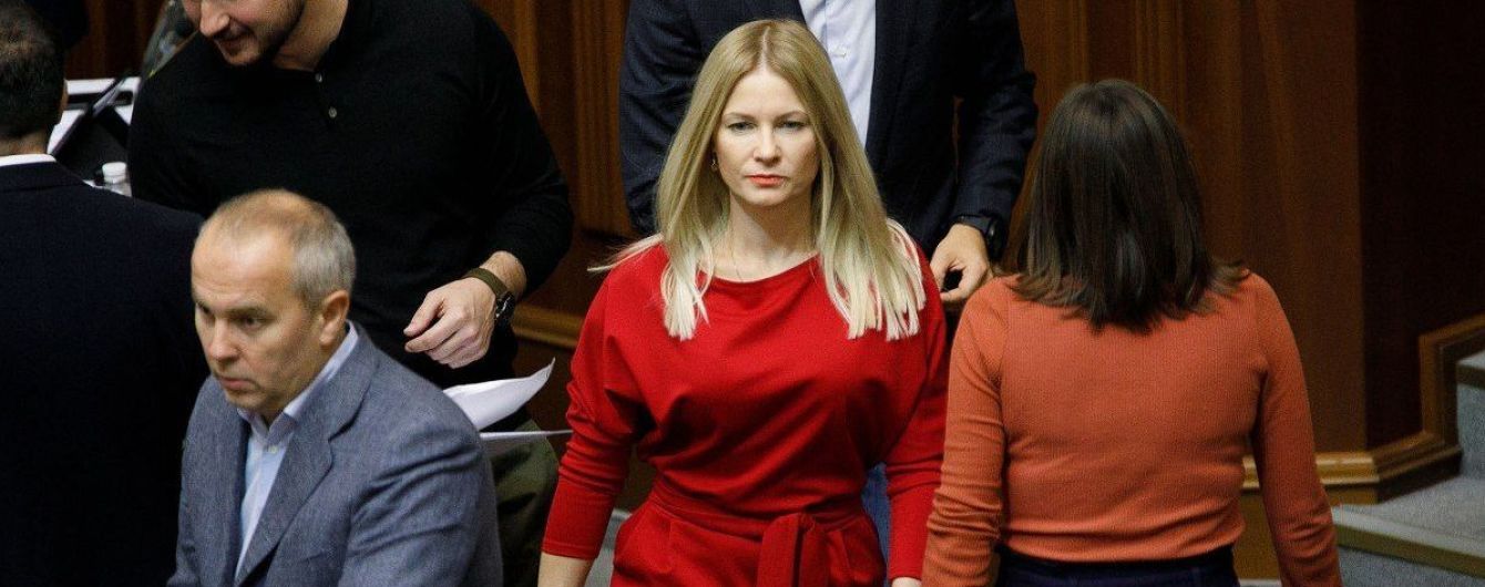У "Слузі народу" запропонували кандидатуру депутатки Гришиної на посаду міністерки освіти