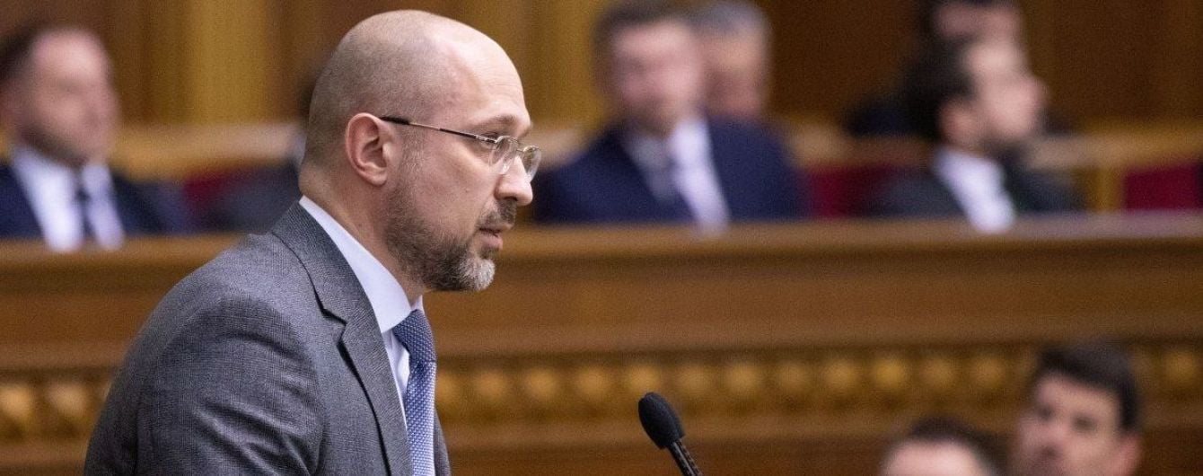 Правительство планирует уволить замминистра Немилостивого за вождение в нетрезвом состоянии — Шмыгаль