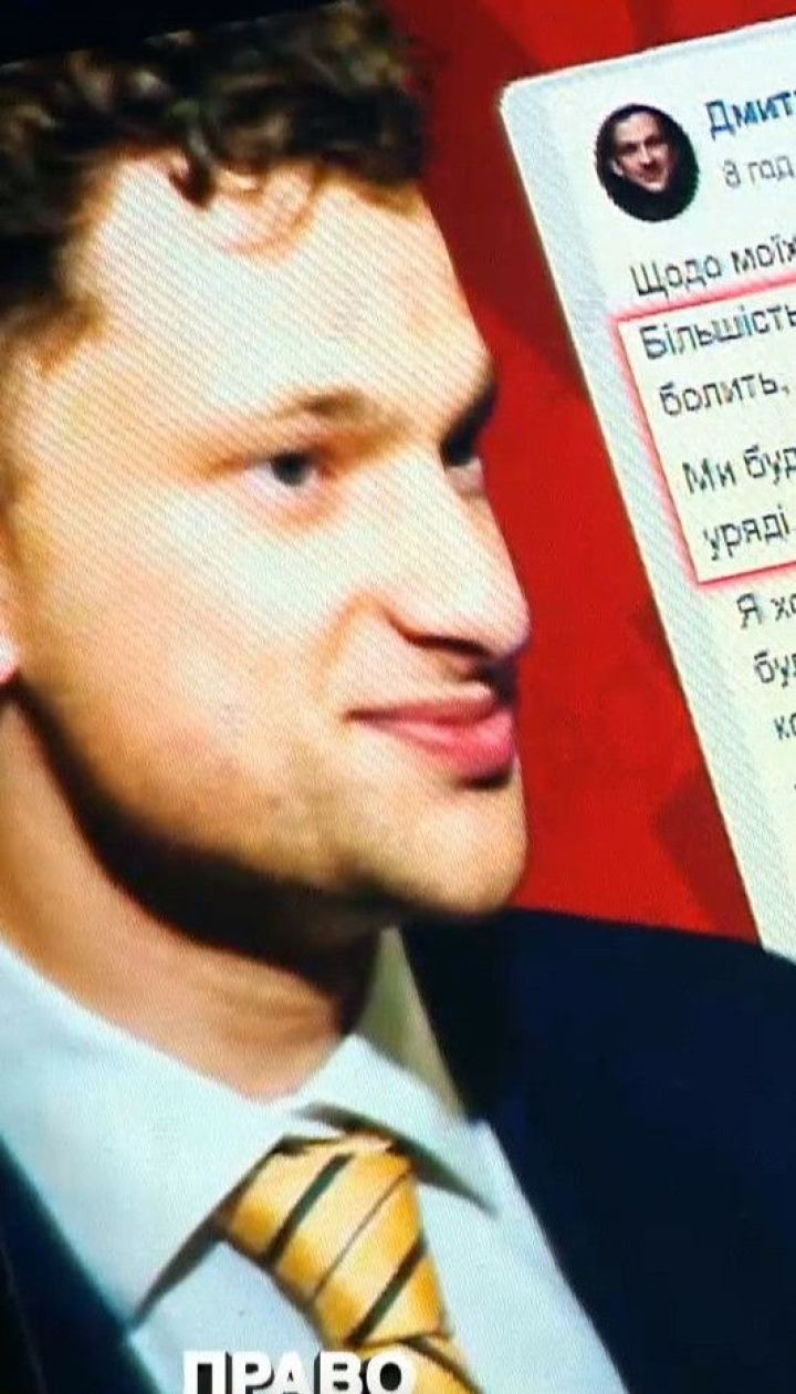 Дмитрий Дубилет продолжит работать в обновленном правительстве во главе с Денисом Шмыгалем