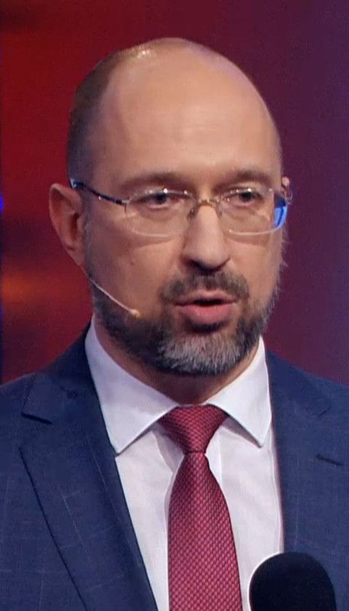 Индексация пенсий состоится в этом году - Шмыгаль