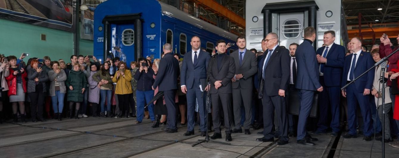 Зеленский договорился с Криклием о большом госзаказе для "Крюковского вагоностроительного завода"