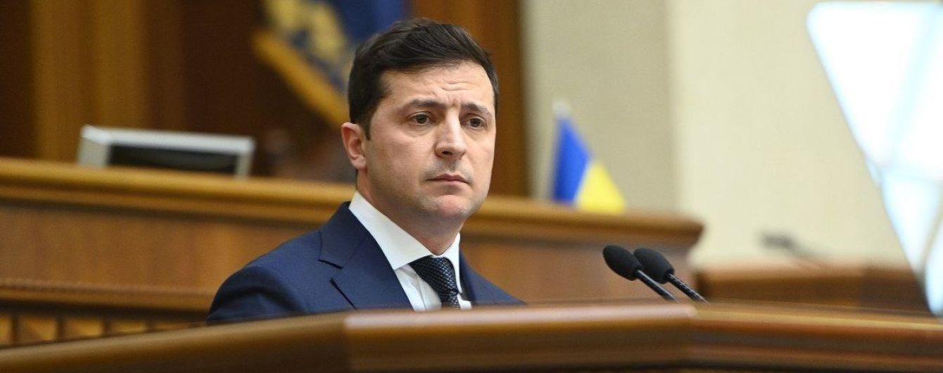 Зеленський пригадав депутатам слова присяги та закликав ухвалювати закони попри коронавірус