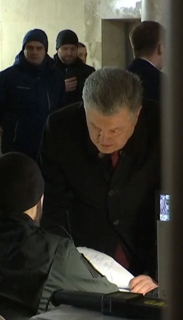 Уголовные производства, в которых фигурирует Петр Порошенко, передают в НАБУ