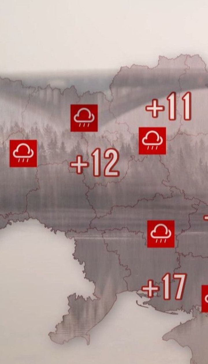 Нові березневі рекорди та теплу весняну погоду в Україні обіцяють синоптики - Метеозалежність