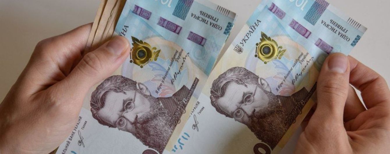 Депутати визначили, як штрафуватимуть порушників карантину