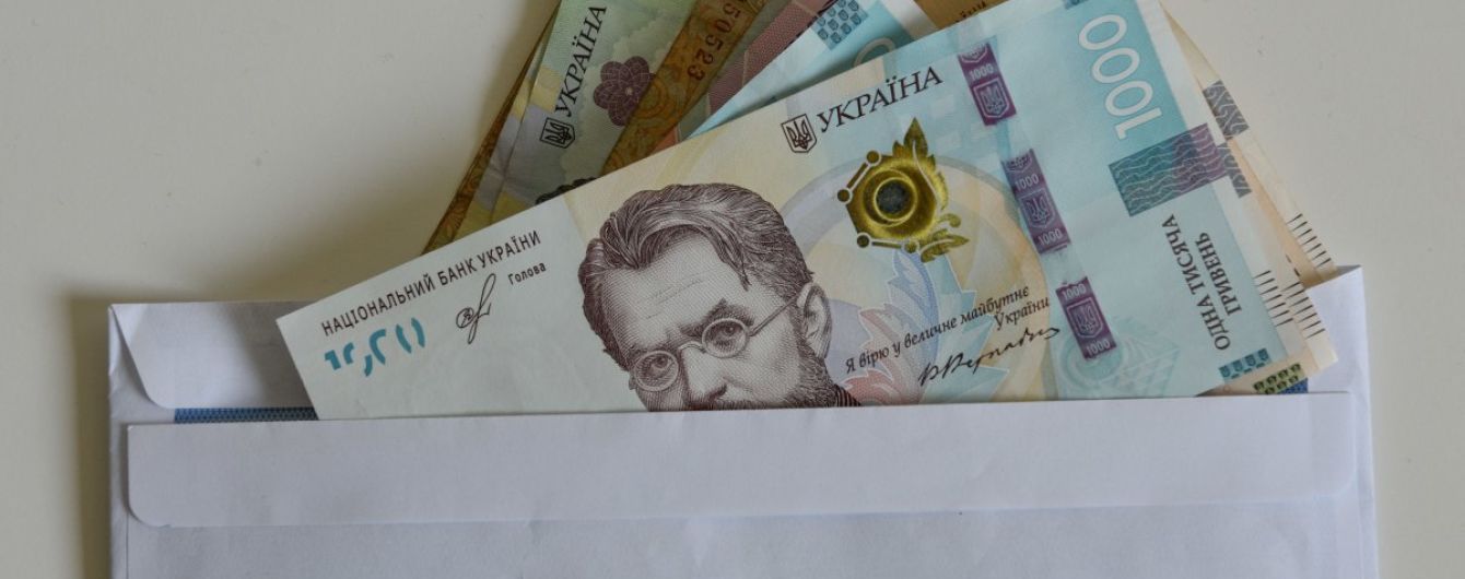 Уряд направить додаткові 5 млрд грн на кредити для бізнесу