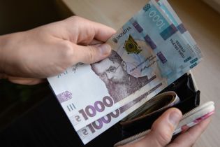 Під час карантину суттєво знизилися зарплати: кому і де найбільше платять в Україні