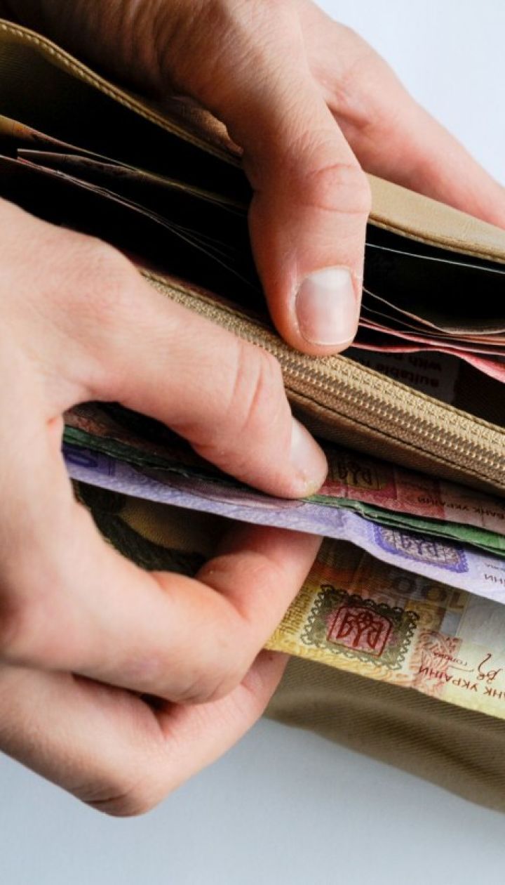 Увеличение расходов на пенсии и медицину и урезание средств на ремонт дорог: что предусматривают изменения в бюджет