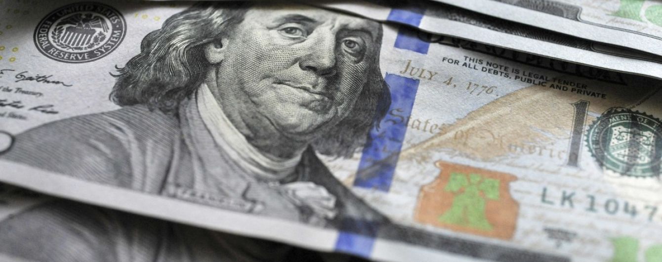 У НБУ повідомили, коли у банках з'являться готівкові долари
