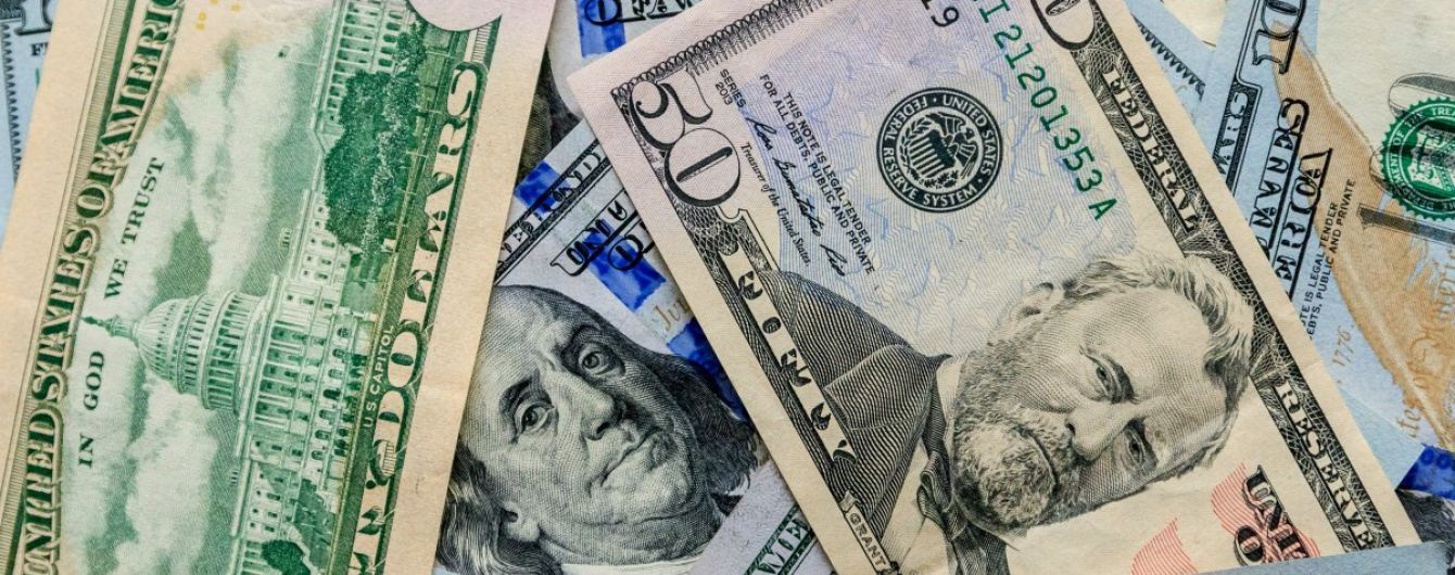 Україна отримала перший транш від МВФ у повному обсязі - НБУ