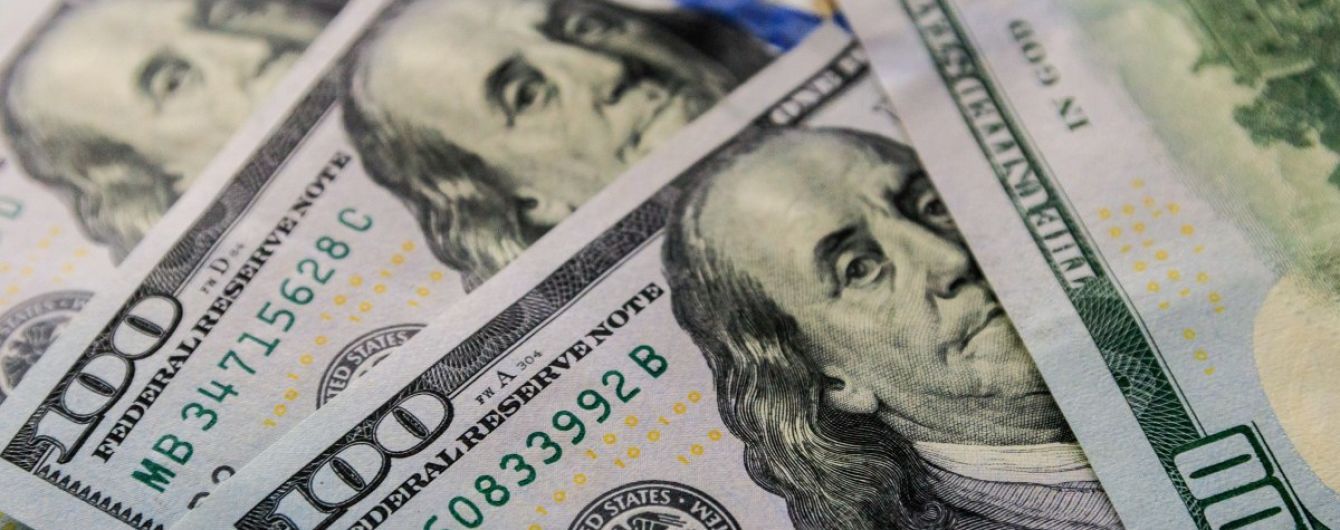 Світовий банк ухвалив рішення про виділення Україні кредиту "у скрутні часи"