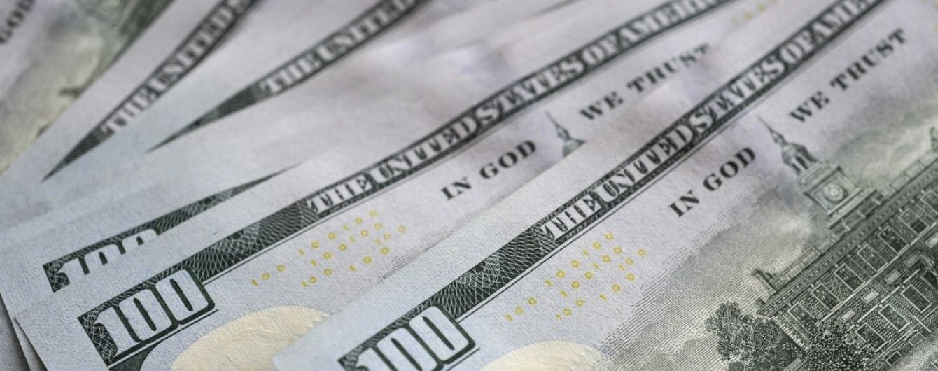 В октябре международные резервы Украины уменьшились на 1,5%: в Нацбанке пояснили, чем это обусловлено