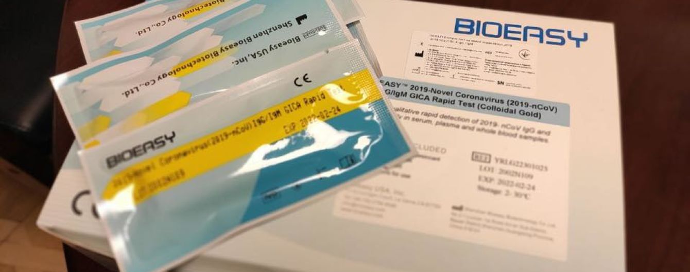 У Херсонській області будуть тестувати на коронавірус усіх вагітних та хворих із пневмонією