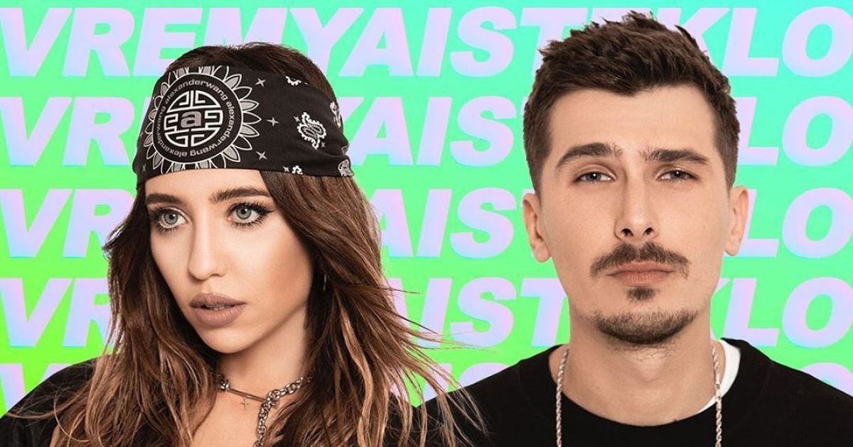 Гурт "Время и Стекло" припиняє своє існування