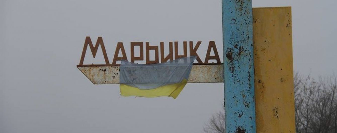 Бойовики обстріляли житлові квартали та школу Мар’їнки: дітей та вчителів евакуювали до бомбосховища