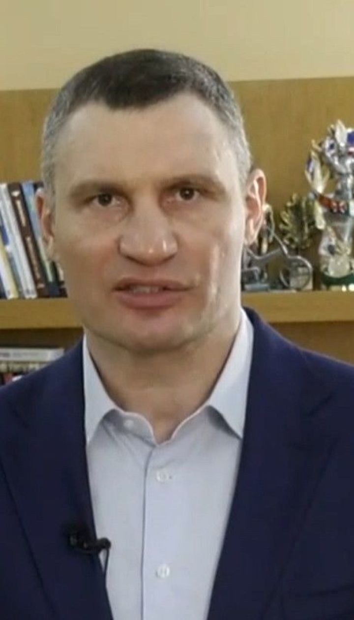 Влада Києва обмежує проведення публічних заходів та навчання у школах і вишах