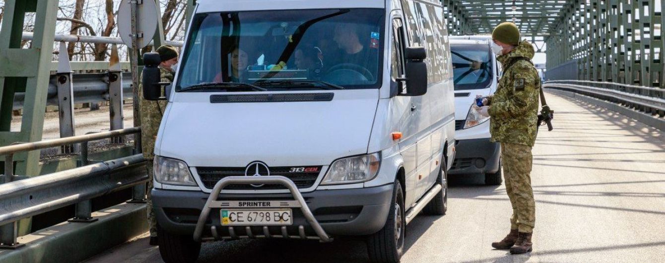 Посилення карантину через коронавірус: Україна може повністю зупинити пасажирський рух через держкордон