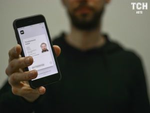 Як перевірити та сплатити нові штрафи за порушення ПДР