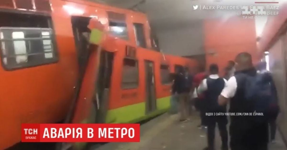 В Мехико на полном ходу столкнулись два поезда