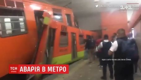 В Мехико на полном ходу столкнулись два поезда