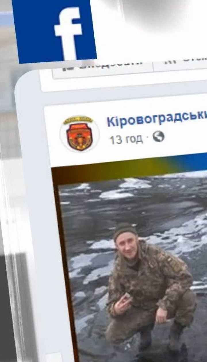 Обстріли в ООС: за минулу добу загинуло 5 українських захисників