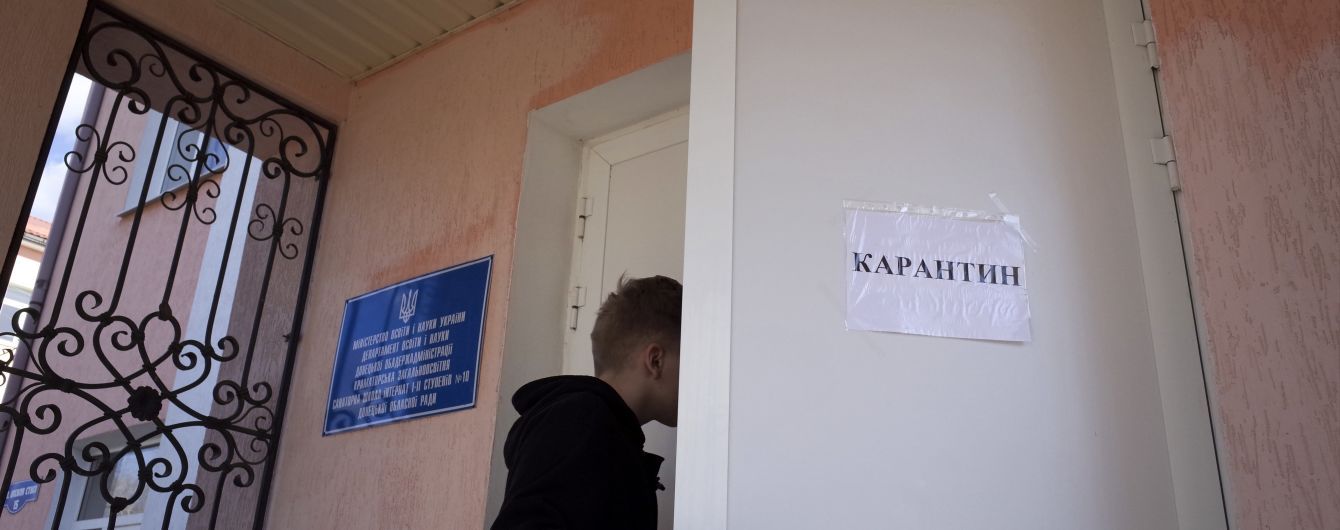Режим "все в масках" и ограничение людей на улицах: в Украине могут ужесточить карантин во время Пасхальных праздников